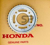 สเตอร์หลัง 37 ฟัน Honda C125/SuperCub125  แท้ศูนย์ (สินค้าแท้)