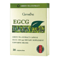 ?ของแท้100% EGCG อีจีซีจี เข้มข้นแมกซ์ 30 แคปซูล egcg max อีจีซีจี ชาเขียวผง ชาเขียว giffarineของแท้ ecgc อีซีจีซี สารสกัดชาเขียว ผงชาเขียว มะเร็ง egcg maxx อีจีซีจีแม็กซ์ อีจีซีจี แม็กซ์ แมก แม๊ก แม๊กซ์ แมกซ์ ชาเขียวแคปซูล