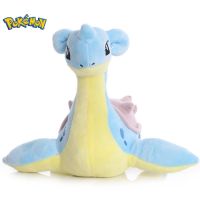 【YF】 20cm Pokemon Lapras Plush Toys Cute Pendant Soft Stuffed Cartoon Animals Doll Gifts for Kids Childrens