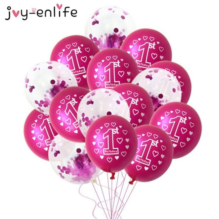 lamontuo-10-15ชิ้นสีชมพู1st-ลูกโป่งวันเกิด1-1ปีตกแต่งปาร์ตี้วันเกิดแรกบอลลูนยาง-globos-ทารกฝักบัวทารกสาวโปรดปราน
