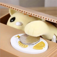 Panda Coin Box Kids Money Bank Automated Cat Thief Money Boxes Toy Gift for Children Coin Piggy Money Saving Box