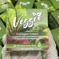 มาเชอรี่ เวจจี้ คอลลาเจน ครีม Veggie Collagen Cream ครีมบำรุงผิวสูตรเข้มข้น ปริมาณ 10 กรัม