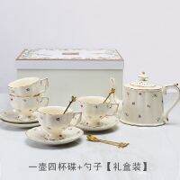 Genuine Original High-end Factory direct large-capacity European-style ceramic small flower coffee cup and saucer set English afternoon teacup flower teacup with spoon