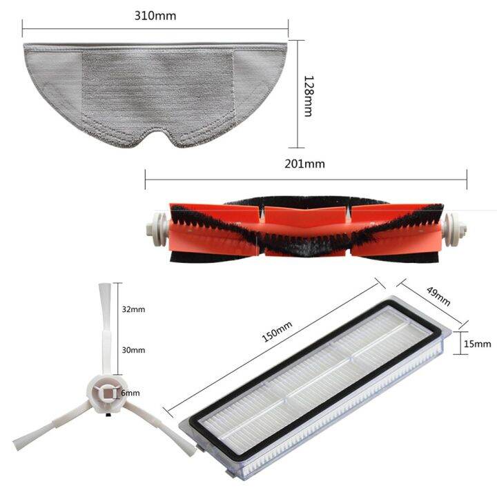 ตัวกรอง-hepa-แปรงด้านข้าง-แปรงหลักสำหรับ1c-ตกแต่งหุ่นยนต์กวาดบ้าน-stytj01zhm-mijia-ชิ้นส่วนเครื่องดูดฝุ่น