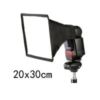 15ซม. X 17ซม. 20ซม. X 30ซม. Lambed Box Flash Softbox Flash Diffusers Measurement