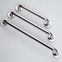 New Bathroom Tub Toilet Stainless Steel Handrail Grab Bar Shower Safety Support Handle Towel Rack