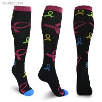 ♧✳ 1 Pair Sports Compression Socks For varicose veins Running Soccer Basketball Hiking Footwear Relief Shin Splints High Stocking