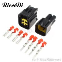 ✷✥▣ 1-20 Sets 4 Pin Female Male FWY-C-4F-B For Furukawa Auto Connector Waterproof Electrical Plug Connector 12444-5504-2