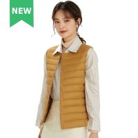 ZZOOI Spring Autumn Women Ultra Light Thin Down Vest White Duck Down Warm Winter Slim Waistcoat Under Parka Female Portable Outwear