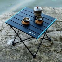 Pro +++ (fadacai) folding table โต๊ะ โต๊ะพับ โต๊ะสนาม โต๊ะเอนกประสงค์ โต๊ะพับอลูมิเนียม โต๊ะปิกนิค พร้อมตาข่ายเก็บของ ราคาดี โต๊ะ สนาม โต๊ะสนามแคมป์ โต๊ะสนามในสวน โต๊ะสนาม พับได้