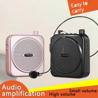 Portable Voice Amplifier Wired Microphone AUX Audio Speaker For Teachers Instructor Waist Straddle megaphone Support TF card Megaphones