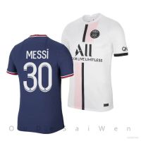 PSG Football Jersey Paris Saint-Germain Messi Tshirt Soccer Barcelona Jersey Plus Size Uni Tops High Quality Tee Gift - ODSW