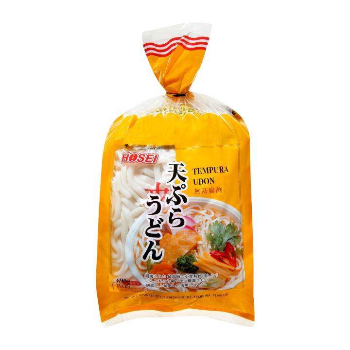 Hosei Tempura Udon Lazada Singapore