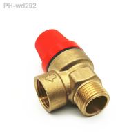 1/2 BSP Male To Female Thread Brass Safety Release Valve Pressure Drain Relief Valve For Solar Water Heater