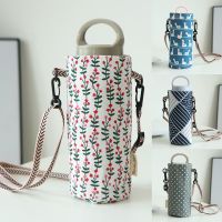 Portable Anti Hot Water Bottle Bag Cotton Linen Lining Water Bottle Holder Drinking Cup Hanging Bag Carrier Travel Cup Sleeve