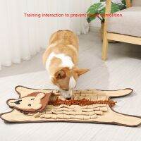 สุนัข Snuffle Mat ช้า Feeders ปริศนาของเล่นรูปสัตว์ Pad สำหรับสุนัขขนาดกลางขนาดเล็ก