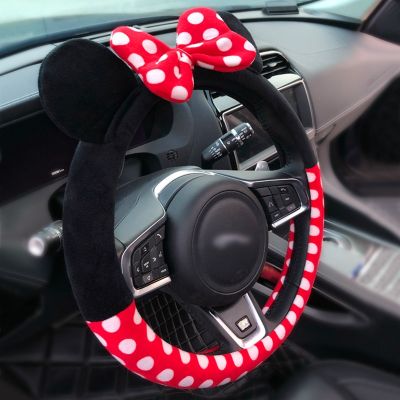 （Two dog sells cars）ที่หุ้มพวงมาลัยรถยนต์ Universal Cartoon Mouse Four Seasons น่ารัก Bowknot หูน่ารักขายส่งอุปกรณ์ตกแต่งภายในรถยนต์