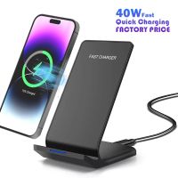 40W Wireless Charger Stand Holder For iPhone 14 Pro Max 13 12 Plus 11 Pro XS 8 Xiaomi 9 MIX 3 Samsung S10+ S20 S21 Fast Charging