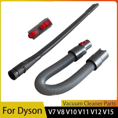 ชุดสายอะแดปเตอร์เครื่องมือรอยแยกแบบยืดหยุ่นสำหรับ Dyson V8 V10 V7 V11 V12 V15เครื่องดูดฝุ่นสำหรับเชื่อมต่อและขยายออก