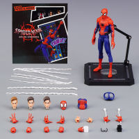 Action Figures Peter Parker Spider-man Movable Figure 16cm Collectible Ornaments