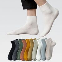 Men Cotton Socks High Quality Casual Breathable Mens Solid Color Comfortable Short Ankle