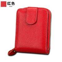 Card Holder Prevent RFID ID Credit Card Holder Wallet Women/men Zipper Card Case  Business Card Holders