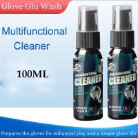 Football Glove Cleaner 100ml Rinse Free Goalkeeper Glove Cleaning Spray Grip Spray For Soccer Gloves Grip Reinforcement Soccer