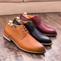 Prelesty ชายรองเท้าอย่างเป็นทางการรองเท้าหนัง Classic คุณภาพสูง Wingtip Brogues สุภาพบุรุษธุรกิจ