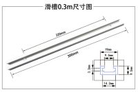 【♘COD Free Cas♘】 ueexwiv 300-1220Mm T-Track T-Slot แทร็คติดหลอดไฟ Jig T สกรู Slot 19X9.5มม.สำหรับเลื่อย Router ตารางเครื่องมืองานไม้