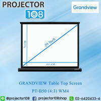 Grandview Portable Series U-WORK Tabletop Screen PT-B50 (4:3) WM4 , 50 Inch Diagonal , Wrinkle - Free , Self-Lock Mechanism will lock the screen automatically