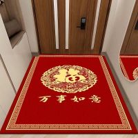 [COD] 2023 moving into the home floor mat red carpet housewarming new house blessing word living room New Years porch