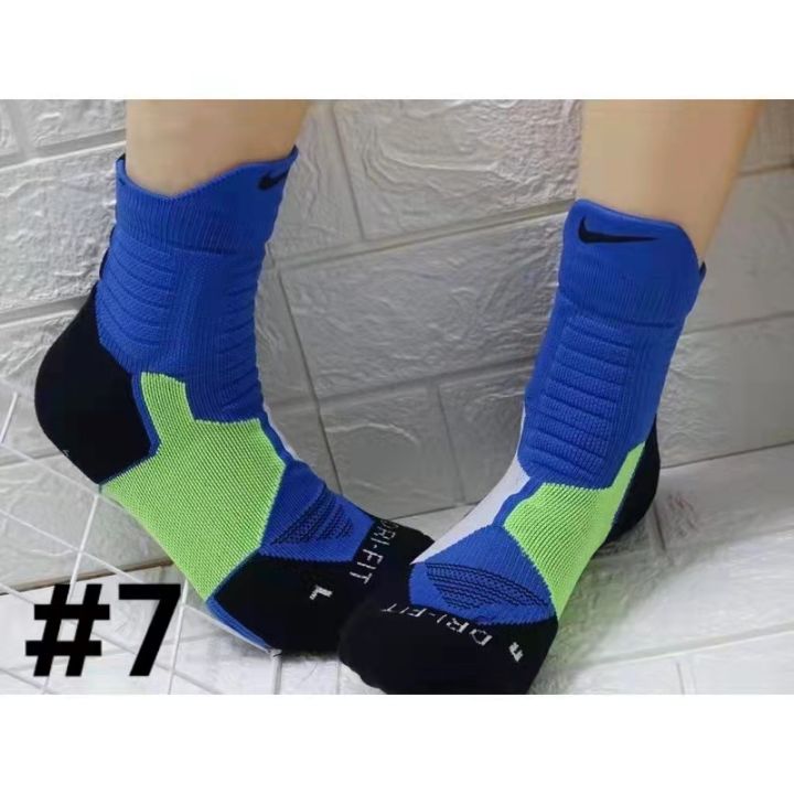 NBA mid Nike elite team sport socks drifit elite for basketball mid socks for men | Lazada PH