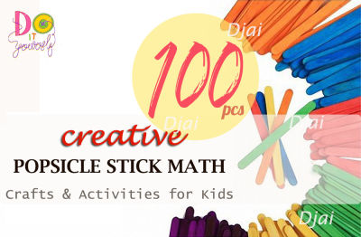Djai DIY 100 ไม้ไอติม งานประดิษฐ์ ศิลปะ หัตถกรรม ไม้ไอสกรีม ไม้ไอศครีม ไม้ไอสครีม ไม้เนื้ออ่อน คละสี  11.4cm  D.I.Y. 100  Mini Pallets Soft Wood Popsicle Craft Stick Math Ideas