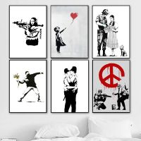 Banksy Graffiti Art ภาพวาดผ้าใบ Kiss Peace โปสเตอร์และพิมพ์ Quadros Wall Art รูปภาพสำหรับห้องนั่งเล่นตกแต่งบ้าน Cuadros ใหม่