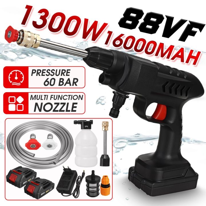 1300W 88VF High Pressure Cordless Washing Machine Water Spray Machine
