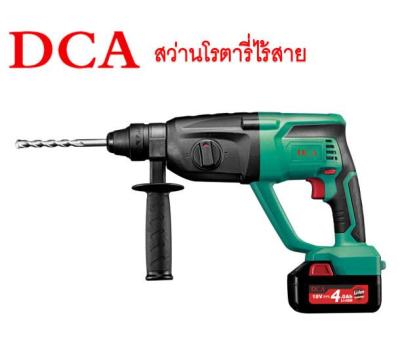 DCA สว่านโรตารี่ ไร้สาย ไร้แปรงถ่าน รุ่น ADZC02-24E