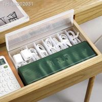 ☜┇▧ Grid storage box power head charging cable storage finishing artifact charger cable organizer transparent data cable storage box