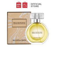 MINISO น้ำหอมผู้หญิง รุ่น Nebula Perfume