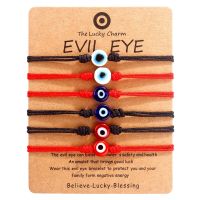 Turkish Evil Eye Couple Bracelet For Women Men Handmade Braided Lucky Black Red String Resin Eyes Bracelet Gothic Party Jewelry Charms and Charm Brace