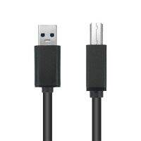 USB 3.0 USB สายสายพ่วง3.0ตัวผู้กับตัวผู้สำหรับ USB 3.0ฮับสแกนเนอร์ยูเอสบี USB 3.0แท่นวางอุปกรณ์ USB ตัวจำลองพอร์ต3.0