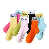 New womens color matching letters pure cotton fashion solid casual week socks 7 Pair