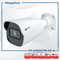 กล้องวงจรปิด  Hi-view กล้องวงจรปิด ระบบ IP Camera รุ่น HP-97B50VPE-E3-AI ความคมชัด 5MP ตรวจจับใบหน้า,การนับจำนวน,การตรวจจับข้ามเส้น