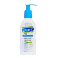 Cetaphil Pro AD Derma Skin Restoring Moisturizer บำรุงผิวกาย ผิวแห้งมาก ผื่นแพ้ แห้ง คัน แห้งคัน ขนาด 295 ml 16520