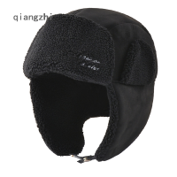 QZH ฤดูหนาวที่อบอุ่นหมวกปิดหูหมวกสำหรับผู้ชายผู้หญิง Windproof Bonnet Beanies หมวกถักหมวกผ้าพันคอชุดหูหัวคอปกหิมะสกีขี่จักรยานหูพนังหมวก