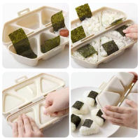 สร้างสรรค์สามเหลี่ยมข้าวแม่พิมพ์ครัวซูชิข้าวบอลชง Alga Nori Onigiri แม่พิมพ์ซูชิทำชุดอุปกรณ์เบนโตะ