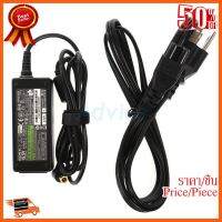 ??HOT!!ลดราคา?? Adapter NB SONY (6.5*4.4mm) 19.5V 2.1A PowerMax ##ชิ้นส่วนคอม อุปกรณ์คอมพิวเตอร์ เมนบอร์ด หน้าจอ มอนิเตอร์ CPU เม้าท์ คีย์บอร์ด Gaming HDMI Core Laptop