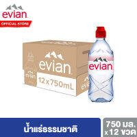 เอเวียง น้ำแร่ธรรมชาติ ขวดพลาสติก 750 มล. แพ็ค 12 ขวด Evian Natural Mineral Water 750ml. Pack 12 Bottles น้ำ น้ำเปล่าแพ็ค น้ำดื่ม น้ำแร่ดื่ม