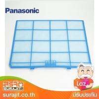 PANASONIC E-ION FILTER รุ่น ACXD0002820