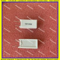 10Pcs 15W10RJ 15W10ΩJ RX27-5 Vertical Cement Resistance 15W 10 ohm 10R 15W10R Ceramic Resistance precision 5 Power resistance