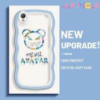 Jjlingji เคสสำหรับ OPPO A37 A37F NEO 9เคสการ์ตูนอวาตาร์ดีไซน์ใหม่โคโลเรียขอบคลื่นนุ่มเคสมือถือกันกระแทกแบบใสที่สร้างสรรค์เคสโปร่งใสลายกล้องถ่ายรูปซิลิกาเจลฝาครอบป้องกัน